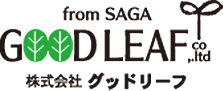 グッドリーフ